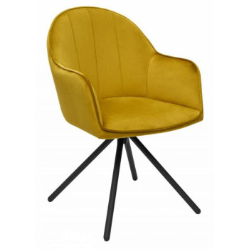 Кресло LESTER горчично-желтого цвета