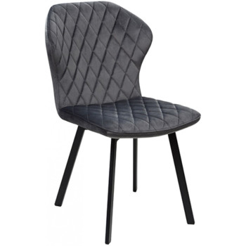 RALF kėdė tamsiai pilka